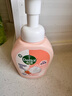 滴露（Dettol）泡沫洗手液西柚香250ml 消毒抑菌99.99% 儿童泡泡玻尿酸非补充装 实拍图