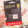 闪迪（SanDisk）256GB TF(MicroSD)内存卡 4K极速金卡A2 V30 U3行车记录仪 运动相机无人机 监控存储卡 读190MB/s 实拍图