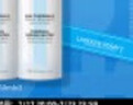 理肤泉喷雾150ml*3支套装 补水保湿舒缓修护湿敷爽肤水护肤品生日礼物 实拍图