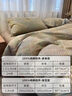无印良品100%纯棉四件套全棉床上用品1.8床笠款套件被套200*230cm 实拍图