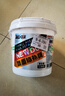 纽盾防水补墙膏白色墙面修补膏腻子粉补墙漆墙体裂缝修复膏涂料5kg 实拍图