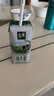 伊利金典纯牛奶整箱 200ml*24盒 3.6g乳蛋白 原生高钙 礼盒装 实拍图