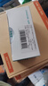山泽 超五类网线水晶头 cat5e电脑千兆网络连接器 RJ45工程级8P8C超5类镀金水晶头 100个/盒 WL-5100 实拍图