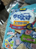 JINYIHOUSE衣柜防潮防霉防虫除味樟脑丸鞋柜除臭芳香清新蓝风铃香48小包装 实拍图