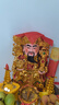 财神爷神像家用陶瓷文财神佛像供奉乔迁店铺开业文财神爷桌面摆件套装 18寸金文财神（带灯套装） 实拍图