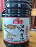 海天  海鲜生抽酱油1.75L 经典系列 【一级酱油】 调味品海鲜提鲜炒菜 实拍图