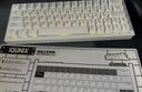 IQUNIX EZ60 EZ63旗舰电竞磁轴键盘铝合金CNC磁玉轴无畏契约铝厂 EZ63-精灵白 磁玉Pro轴 实拍图