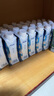 特仑苏嗨MILK 脱脂纯牛奶 0脂肪 250ml*10瓶/箱 实拍图
