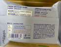 润本（RUNBEN）酒精消毒湿巾20抽×10包卫生清洁杀菌湿纸巾袋装无纺布小包 实拍图