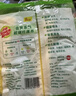 3M思高抹布洗碗布30*30cm8片装 合宜多用途柔软抹布超细纤维清洁 实拍图