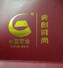 央创时尚【中国黄金授权】紫藤银项链女生2025新款生日礼物女友女朋友S925 实拍图