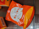 伊威（Eastwes）婴幼儿字母饼干 宝宝零食不添食盐蔗糖奶粉鸡蛋80克(4袋)6个月+ 实拍图