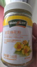 汪氏wangs 油菜蜂花粉 未破壁油菜花粉160克 实拍图