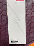 马拉松 苹果数据线MFi认证 快充充电线 PD20W充电器 通用iPhone14/13/12ProMax车载平板手机USB充电器线 数据线【MFi认证】PD口+1.2m 实拍图
