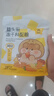 宠尚天仓鼠粮食益生菌冻干科配粮金丝熊专用营养主粮侏儒饲料454g 实拍图