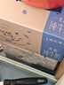 蒙牛特仑苏【0脂肪礼盒装】脱脂纯牛奶 250ml×16盒(3.6g优质乳蛋白)  实拍图