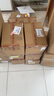 得力（deli）100*80mm 600张*12卷 薄荷海三防热敏标签纸 快递面单不干胶打印纸 ZG168【适配4寸标签机888B等】 实拍图