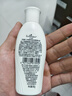 艾诗（Enchanteur）洗发水 植物控油洁净去屑止痒持久留香香氛洗发露 翡翠山茶80ml 实拍图