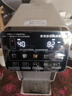 美的（Midea）小魔方pro电热水瓶电水瓶饮水机 烧水壶电热水壶316L 风冷保温恒温一体0塑料可拆国家补贴31FPro 实拍图