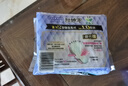 乐而雅花王【老爸抽检】零触感量少夜用组合卫生巾组合30cm8片*4姨妈巾 实拍图