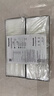 松下（Panasonic） 新风过滤网全热交换器PM2.5高效过滤网 FY-FP35GZP1(PM2.5过滤网一箱3片) 实拍图