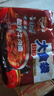 康师傅方便面 大食袋酸辣牛肉面五连包161g*5 泡面袋装速食 方便食品 实拍图