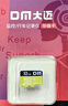 DM大迈 128GB TF（MicroSD）存储卡 灰卡 C10适用华为小米小蚁萤石普联360监控行车记录仪高速内存卡 实拍图