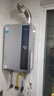 美的（Midea）【零冷水一级能效LN3S】16升燃气热水器天然气 国补立减20% 增压恒温瀑布浴 JSLQ27-16LN3S 实拍图