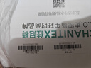 史密斯（A.O.SMITH）佳尼特净水器家用厨下式直饮净水机专利4年RO膜反渗透滤芯1.8升/分钟大眼萌CXR700-A1 国家补贴 实拍图