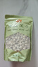 金唐莲子500g /袋 通芯磨皮白莲干货去芯湘潭莲子银耳羹红枣百合桂圆 实拍图