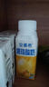 伊利安慕希黄桃燕麦风味爆珠酸奶200g*8盒/箱 礼盒装  实拍图