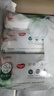 好奇（Huggies）小森林湿巾80抽6包婴儿湿巾天然植物超厚倍柔手口可用 实拍图