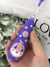 赛嘉（seago）儿童电动牙刷 星夜紫 1-6岁宝宝专用硅胶软毛儿童节礼物牙刷儿童 中秋礼品 实拍图