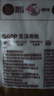 清风【李昀锐同款】抽纸 丝柔4层110抽20包M码 卫生纸巾 新老包装交替 实拍图