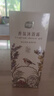 植护持久留香氛沐浴露520ml大瓶 白茶香 保湿沐浴乳液洗澡男女士通用 实拍图