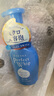 资生堂（Shiseido） 日本原装 资生堂（Shiseido）珊珂洗颜专科护肤洗面奶新款 泡沫滋润洗面奶 150ml(新款) 实拍图