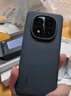 小米 Redmi Note 14 Pro 天玑7300-Ultra 国家补贴 IP68 5500mAh大电量 8GB+128GB 暮光紫 红米 5G手机 实拍图