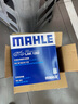马勒（MAHLE）带炭PM2.5空调滤芯LAK1282(新科鲁兹迈锐宝XL昂科威英朗探界者XT5 实拍图