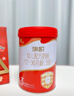 旗帜红钻幼儿配方奶粉 3段(12-36月龄)170克听装(不带勺子) 实拍图