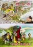 西游记故事2 经典连环画阅读丛书  黑神话悟空 实拍图