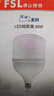FSL佛山照明LED灯泡节能灯泡柱形E27大螺口家用商用大功率工厂车间灯 40W E27白光 实拍图