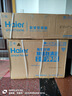 海尔（Haier）净省电pro真净版1.5匹新一级能效壁挂式卧室挂机空调 KFR-35GW/E1-1Pro 家电国家补贴20%以旧换新 实拍图