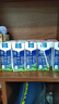 欧德堡（Oldenburger）东方PRO™ 3.8g蛋白质 全脂高钙纯牛奶200ml*24整箱早餐奶 餐饮奶 实拍图
