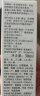 TAKAMI小蓝瓶精华液60ml角质修护祛痘祛闭口补水敏感肌护肤品生日礼物 实拍图