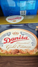 皇冠（danisa）曲奇饼干550g金色礼盒装 儿童零食团购早餐下午茶送礼   印尼进口 实拍图