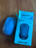 罗技（Logitech）M221 轻音鼠标 无线鼠标 办公鼠标 对称鼠标 带无线微型接收器 雾霭蓝 实拍图