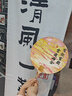 京东京造杀菌级湿纸巾80片*12包 杀菌率99.9%湿纸巾 卫生湿巾纸 实拍图