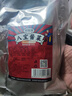 鲜窝窝 酱香八宝酱菜500g下饭菜什锦菜咸菜东北酱八宝腌菜喝粥拌面 实拍图