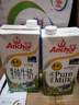 安佳（Anchor）新西兰进口草饲 4.4g高蛋白高钙纯牛奶1L*3盒 实拍图