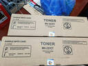 绘威SC2022粉盒适用富士施乐Fuji Xerox docucentre SC2022墨粉盒SC2022DA/NW/CPS碳粉硒鼓 蓝色大容 实拍图